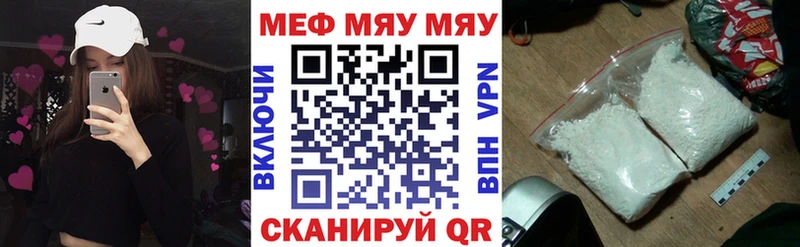 Магазин наркотиков Талица ГАШИШ  Бутират  Меф  КОКАИН  АМФ 