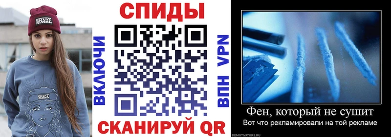АМФ 97%  Талица 