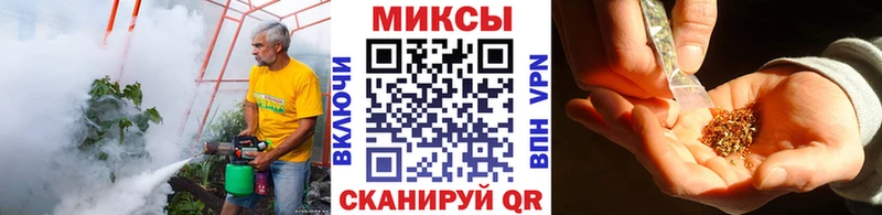 Бутират вода  наркота  Талица 