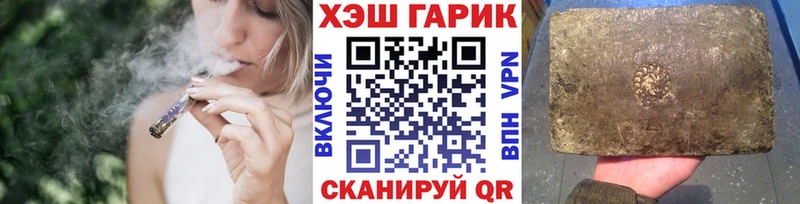 KRAKEN зеркало  Талица  ГАШИШ VHQ  где купить наркоту 