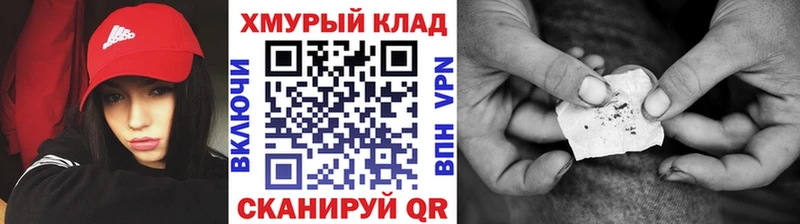 гидра рабочий сайт  Талица  Героин афганец  наркошоп 