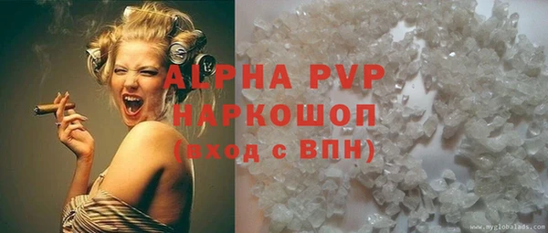 крисы Аркадак
