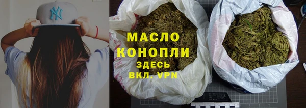 дмт Арсеньев