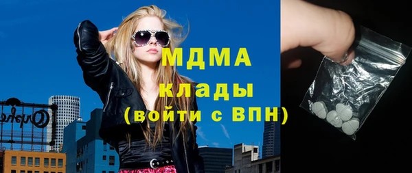 дмт Арсеньев