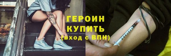 дмт Арсеньев
