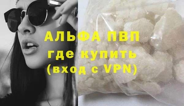 дмт Арсеньев