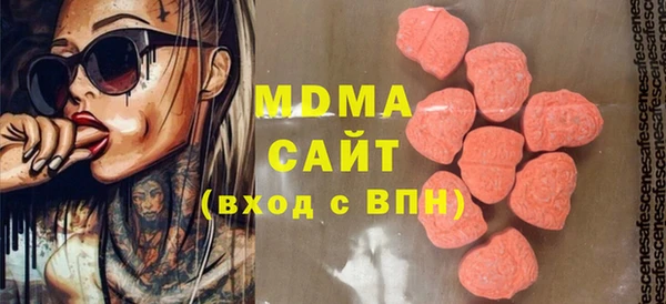 дмт Арсеньев