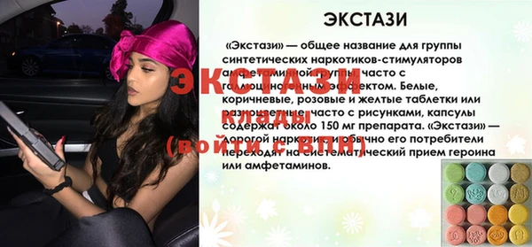 крисы Аркадак