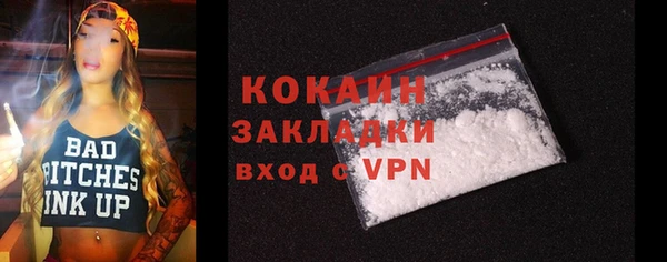 крисы Аркадак