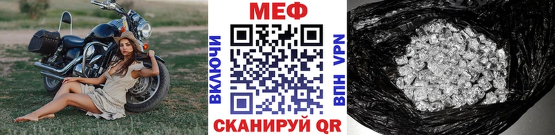 магазин    Талица  МЕФ 4 MMC 