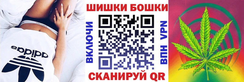 Конопля AK-47  что такое наркотик  блэк спрут ССЫЛКА  Талица 
